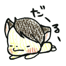 yasu sticker #2156606