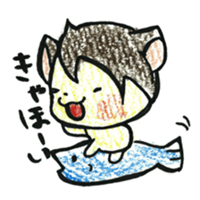 yasu sticker #2156608