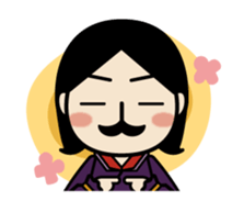 Tosa Omotenashi kinnoto sticker #2156635