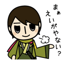 Tosa Omotenashi kinnoto sticker #2156637
