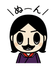 Tosa Omotenashi kinnoto sticker #2156638