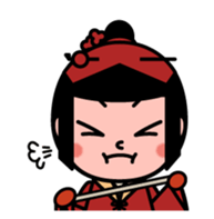 Tosa Omotenashi kinnoto sticker #2156640