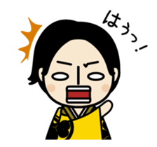 Tosa Omotenashi kinnoto sticker #2156641