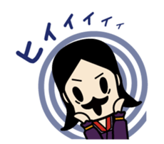 Tosa Omotenashi kinnoto sticker #2156643