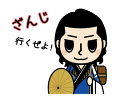 Tosa Omotenashi kinnoto sticker #2156648