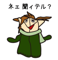 Tosa Omotenashi kinnoto sticker #2156651