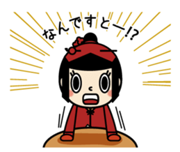 Tosa Omotenashi kinnoto sticker #2156652