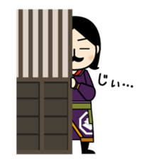 Tosa Omotenashi kinnoto sticker #2156653