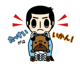 Tosa Omotenashi kinnoto sticker #2156657