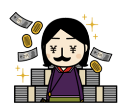 Tosa Omotenashi kinnoto sticker #2156659