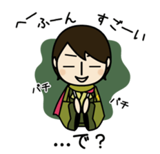 Tosa Omotenashi kinnoto sticker #2156660