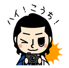 Tosa Omotenashi kinnoto sticker #2156661