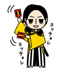 Tosa Omotenashi kinnoto sticker #2156670