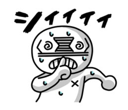 Zun's Sticker sticker #2156692