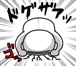 Zun's Sticker sticker #2156709