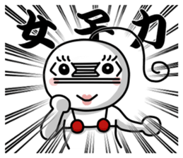 Zun's Sticker sticker #2156710