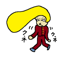 Regent Park sticker #2156835