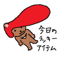 Regent Park sticker #2156839