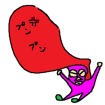 Regent Park sticker #2156850