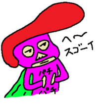 Regent Park sticker #2156851