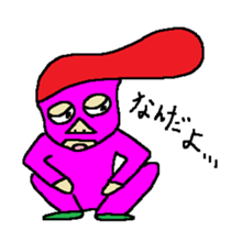 Regent Park sticker #2156856