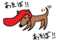 Regent Park sticker #2156858