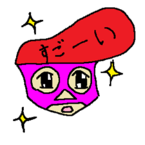 Regent Park sticker #2156859