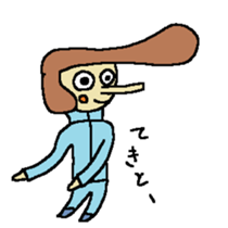 Regent Park sticker #2156863