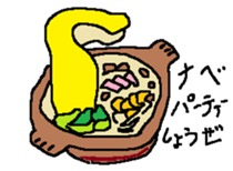 Regent Park sticker #2156866