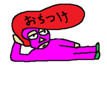 Regent Park sticker #2156869