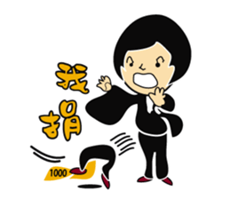Hee Bao sticker #2156882