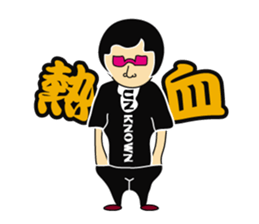 Hee Bao sticker #2156883