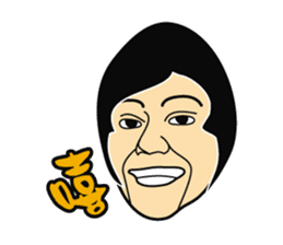 Hee Bao sticker #2156892