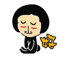Hee Bao sticker #2156904