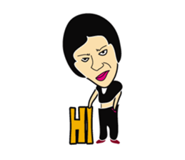 Hee Bao sticker #2156907