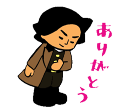 HIJIKATA-KUN sticker #2157196