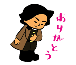 HIJIKATA-KUN sticker #2157196