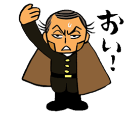 HIJIKATA-KUN sticker #2157220