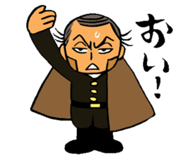 HIJIKATA-KUN sticker #2157220