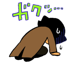 HIJIKATA-KUN sticker #2157222