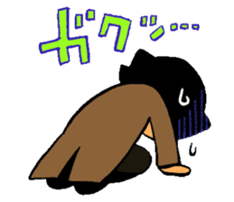 HIJIKATA-KUN sticker #2157222