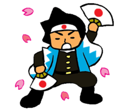 HIJIKATA-KUN sticker #2157228