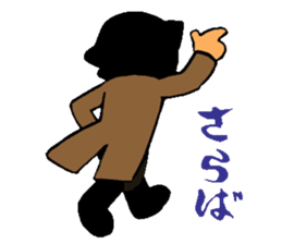 HIJIKATA-KUN sticker #2157231