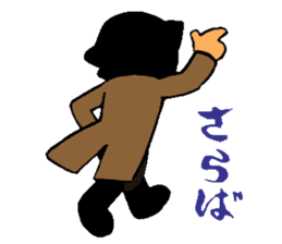 HIJIKATA-KUN sticker #2157231