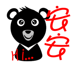 Taiwan Bear sticker #2157313