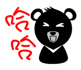 Taiwan Bear sticker #2157315