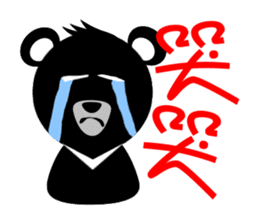 Taiwan Bear sticker #2157339