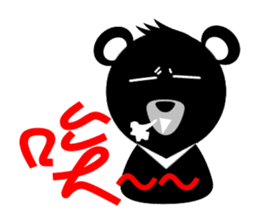 Taiwan Bear sticker #2157340