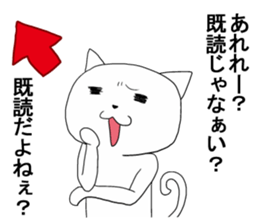 Handsome rabbit sticker #2157385