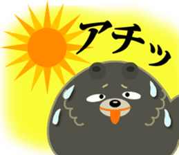 Sons of Pomeranian sticker #2157478